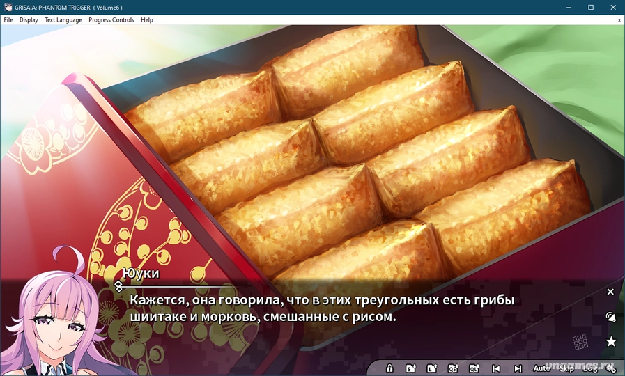 Скриншот игры Grisaia: Phantom Trigger Vol. 6 №2