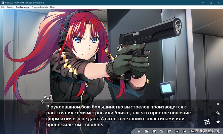 Скриншот игры Grisaia: Phantom Trigger Vol. 6 №3