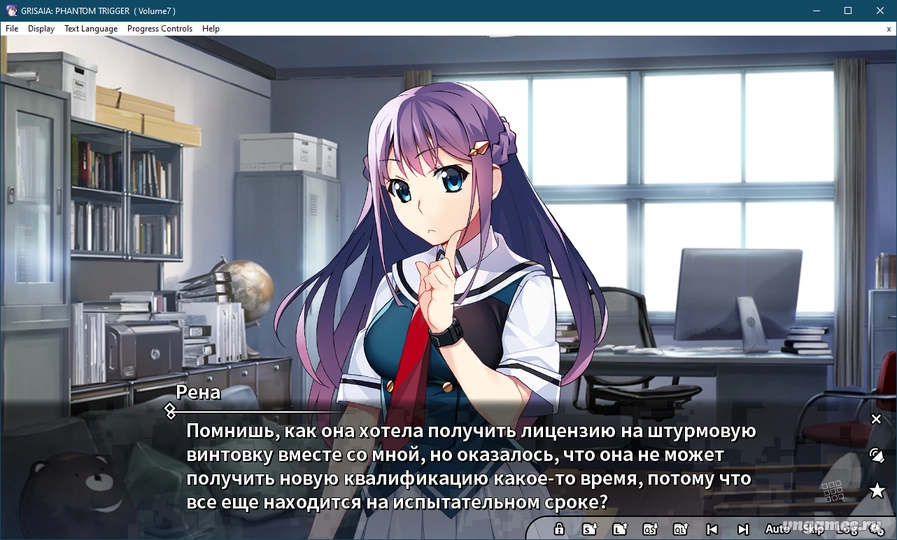Скриншот игры Grisaia: Phantom Trigger Vol. 7 №1