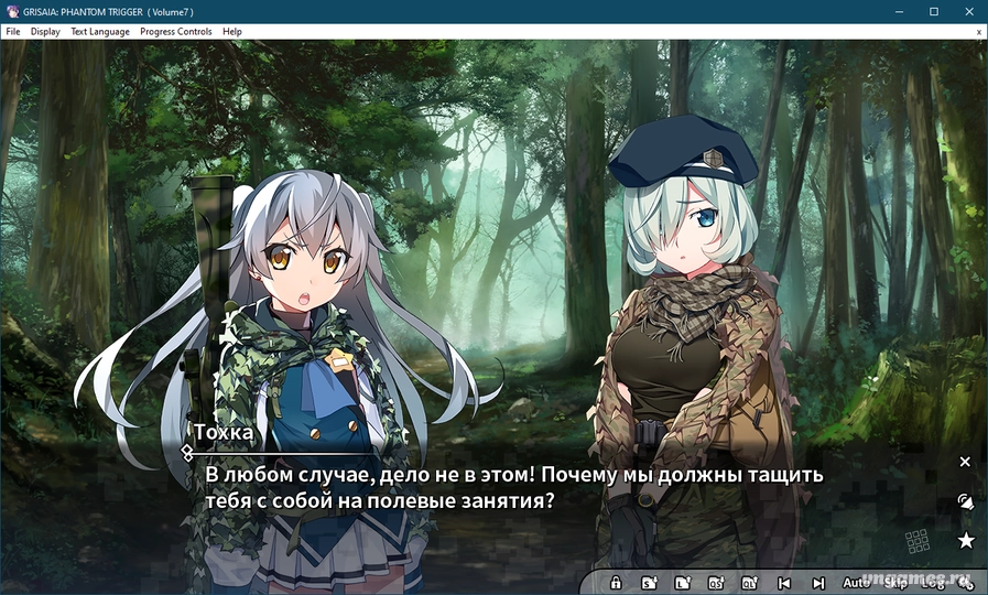 Скриншот игры Grisaia: Phantom Trigger Vol. 7 №4