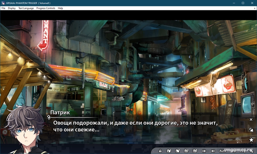 Скриншот игры Grisaia: Phantom Trigger Vol. 8 №1