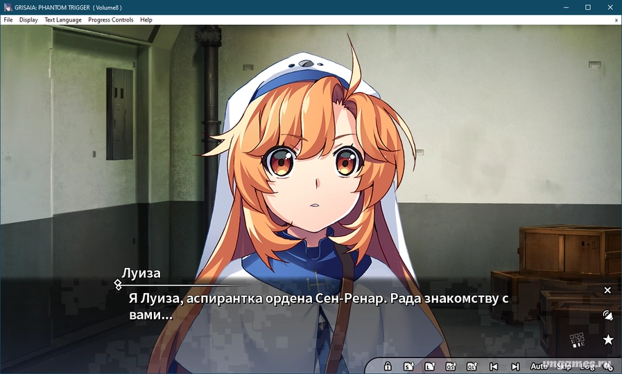 Скриншот игры Grisaia: Phantom Trigger Vol. 8 №2