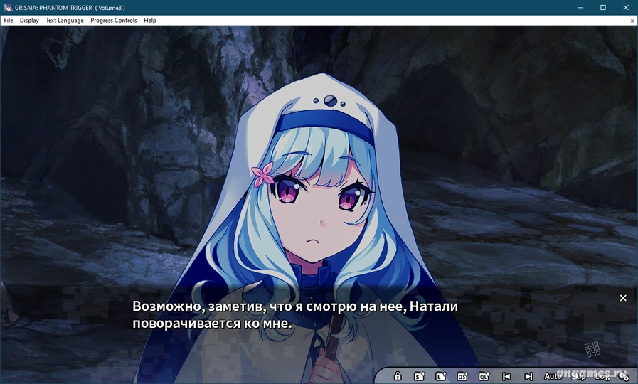 Скриншот игры Grisaia: Phantom Trigger Vol. 8 №3