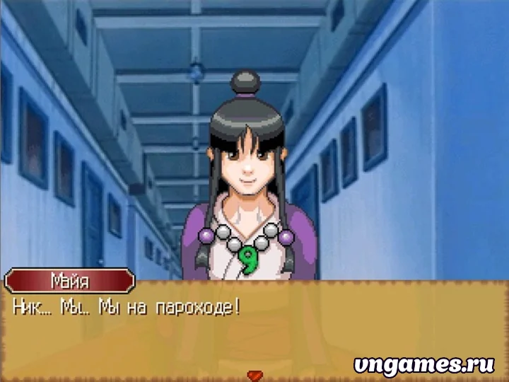 Скриншот игры Gyakuten Hakaba №1