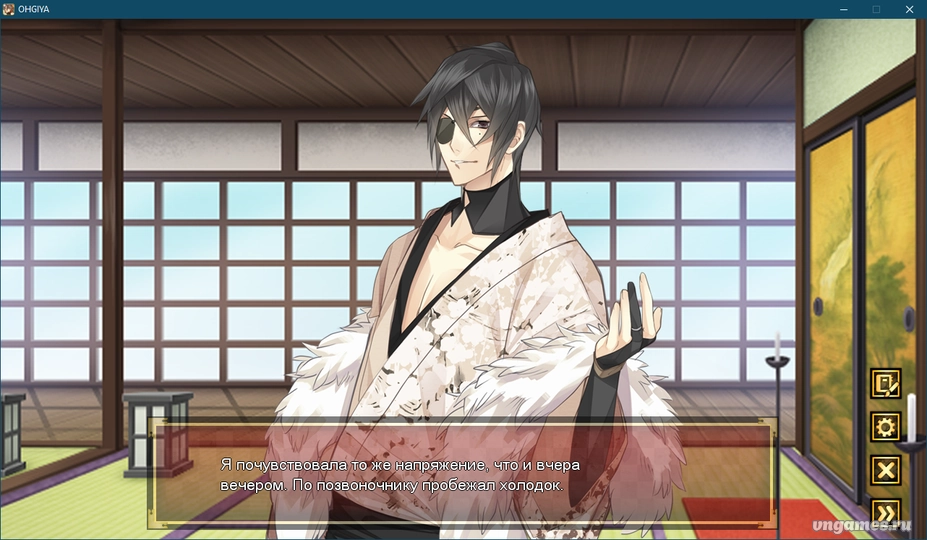 Скриншот игры Gyakuten Yoshiwara ~Ougiya Hen~ №5