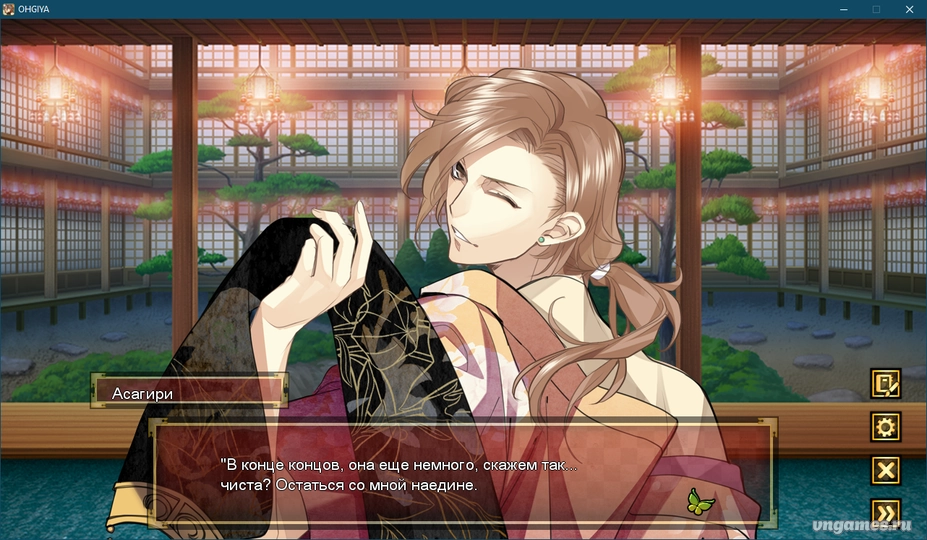 Скриншот игры Gyakuten Yoshiwara ~Ougiya Hen~ №4