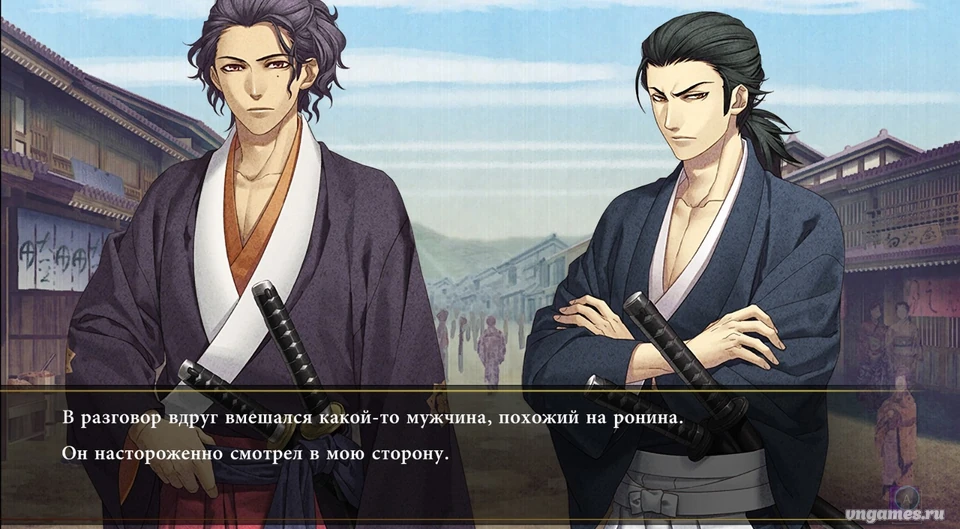Скриншот игры Hakuouki ~Shinsengumi Kitan~ №3