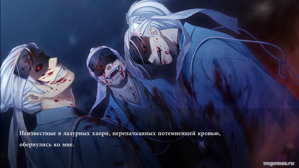 Скриншот игры Hakuouki ~Shinsengumi Kitan~ №7