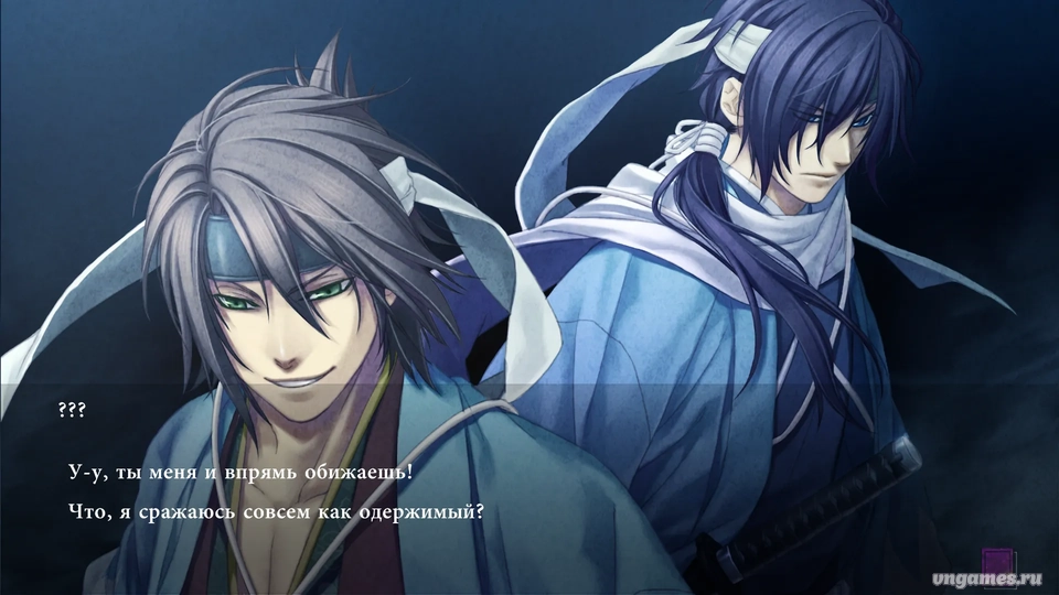 Скриншот игры Hakuouki ~Shinsengumi Kitan~ №10