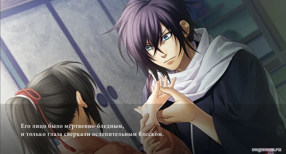 Скриншот игры Hakuouki ~Shinsengumi Kitan~ №8
