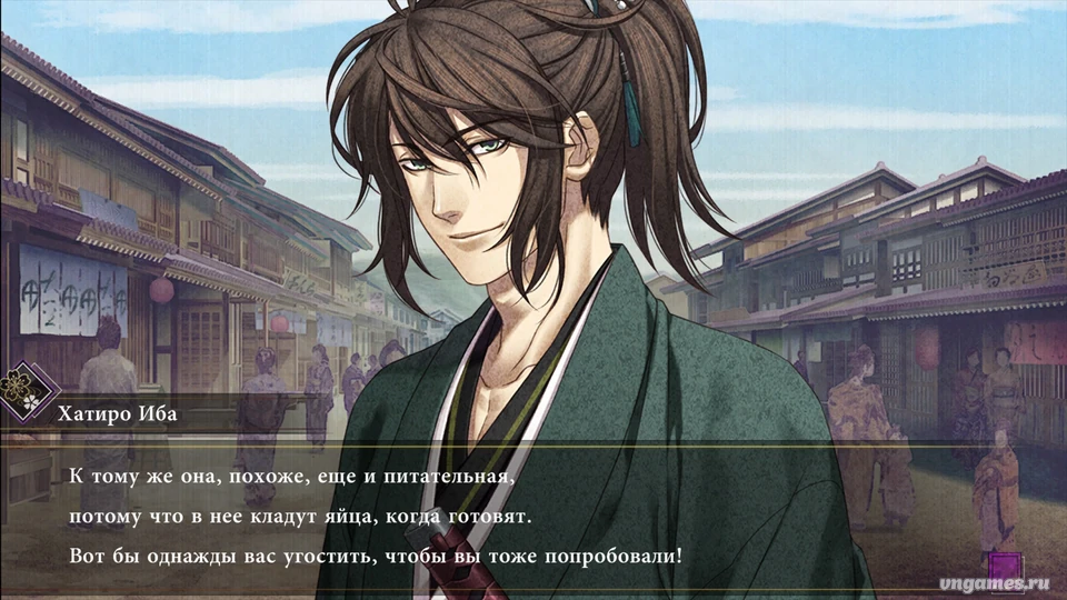 Скриншот игры Hakuouki ~Shinsengumi Kitan~ №6