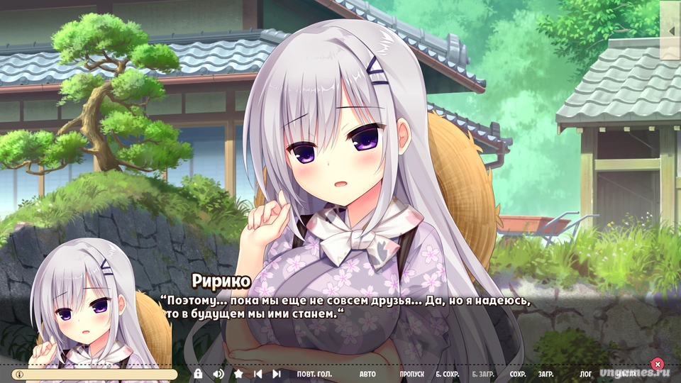Скриншот игры Hamidashi Creative Re:Re:call №6