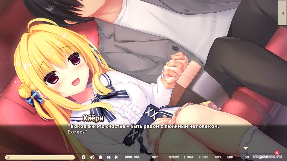 Скриншот игры Hamidashi Creative Totsu №1