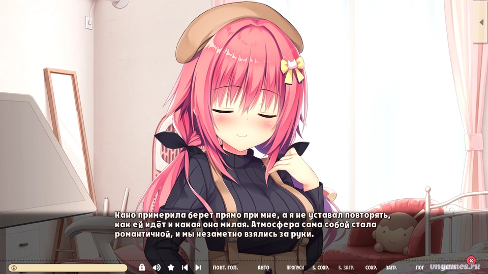 Скриншот игры Hamidashi Creative Totsu №7