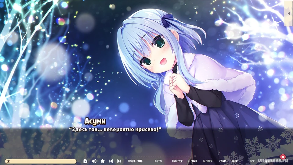 Скриншот игры Hamidashi Creative Totsu №6