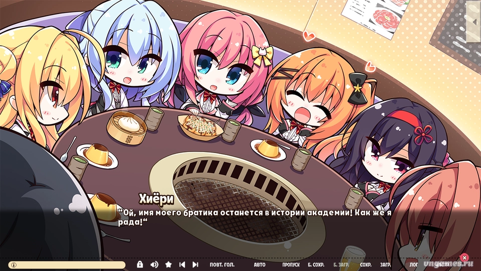 Скриншот игры Hamidashi Creative Totsu №3