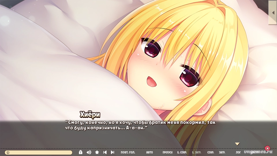 Скриншот игры Hamidashi Creative Totsu №2