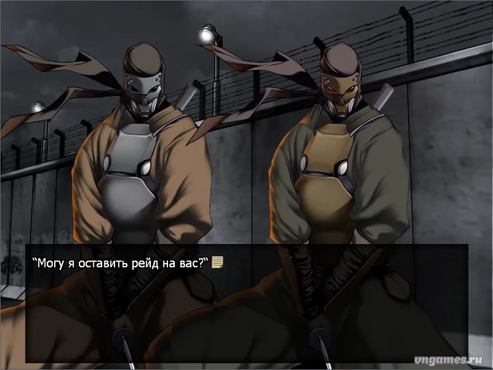 Скриншот игры Hanachirasu №1