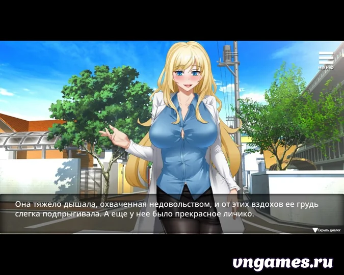 Скриншот игры Harem of Nurses №2