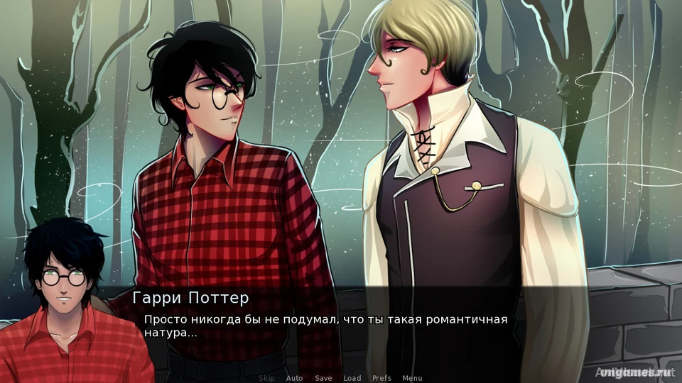 Скриншот игры Harry Potter and the Mysterious Thief №7