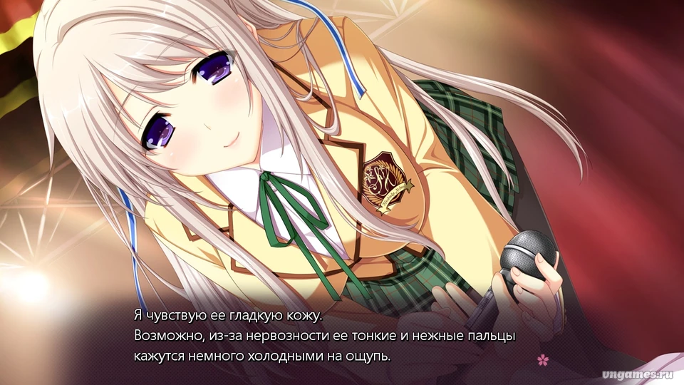 Скриншот игры Hatsukoi 1/1 №2