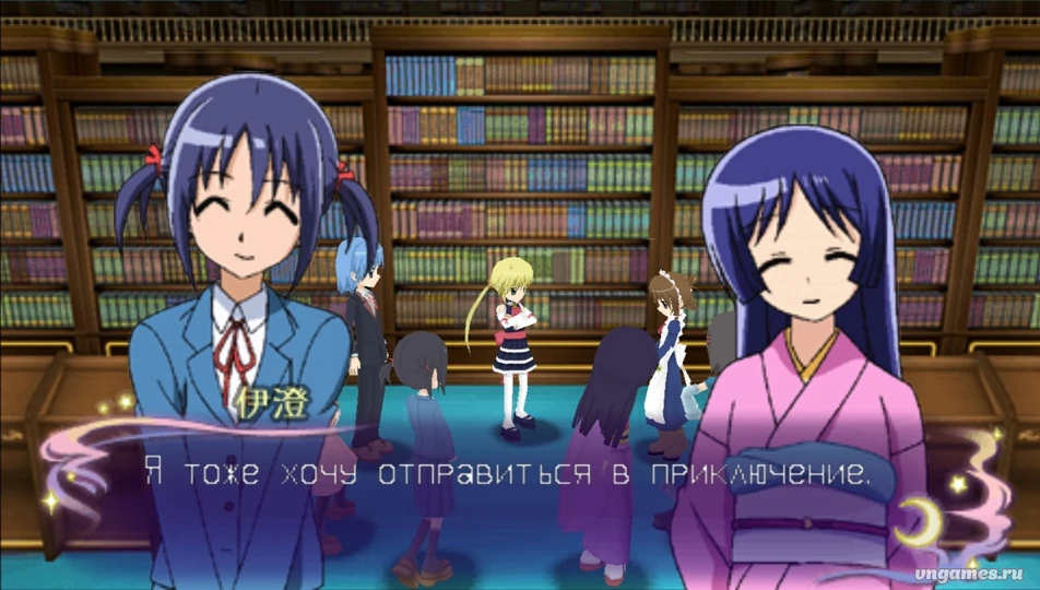 Скриншот игры Hayate no Gotoku!! Nightmare Paradise №8