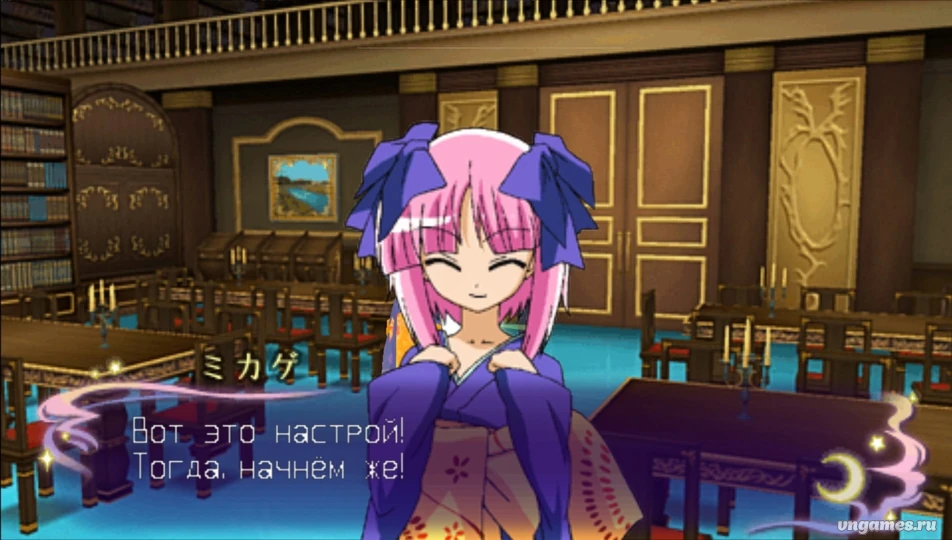 Скриншот игры Hayate no Gotoku!! Nightmare Paradise №5