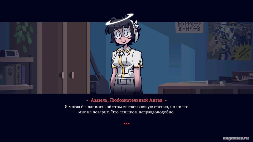 Скриншот игры Helltaker №2