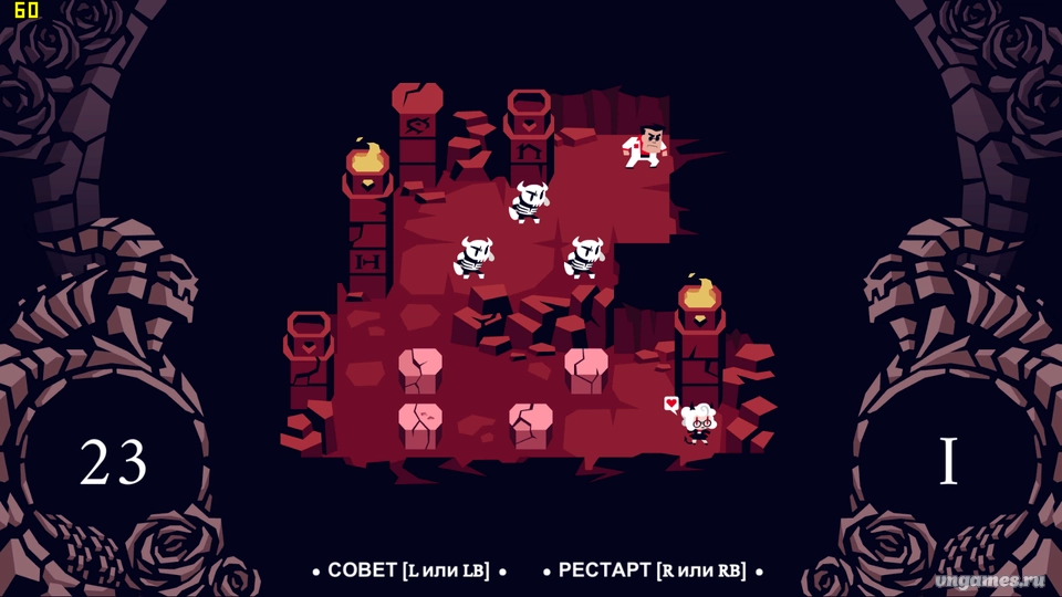 Скриншот игры Helltaker №9