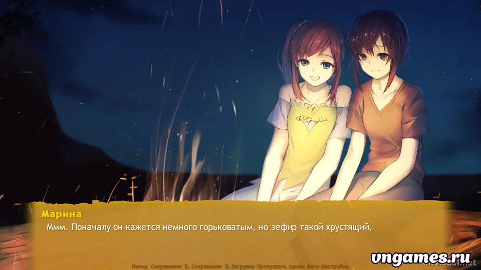 Скриншот игры Highway Blossoms №4