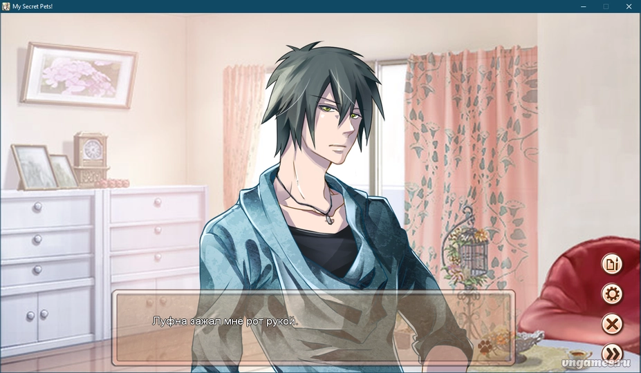 Скриншот игры Himitsu no Pet Hatsujou Chuu №4