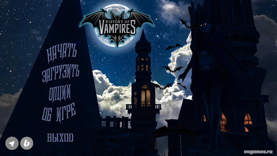 Скриншот игры History of Vampires №1