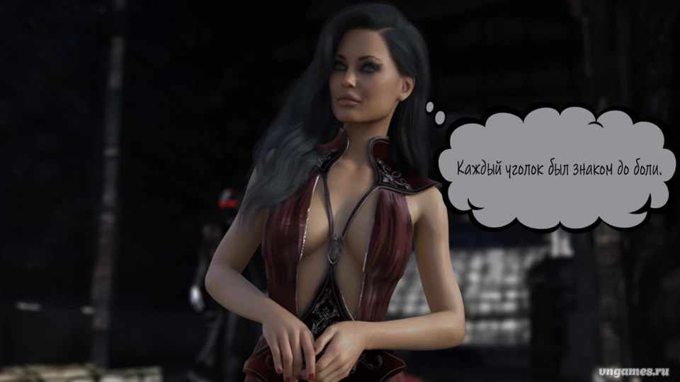 Скриншот игры History of Vampires №7