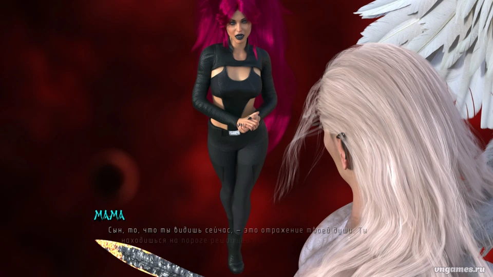 Скриншот игры History of Vampires №8