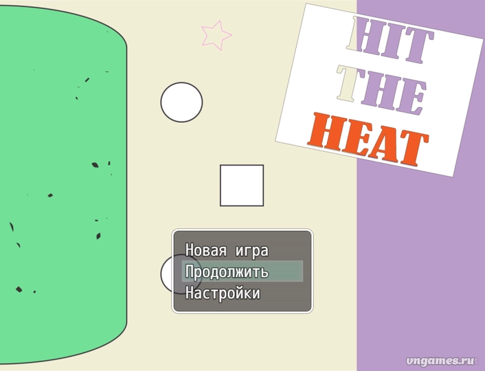 Скриншот игры Hit the Heat №1