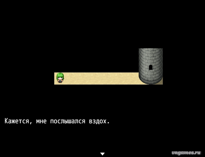 Скриншот игры Hit the Heat №3