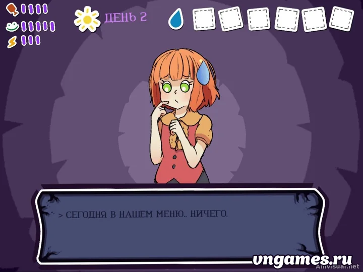 Скриншот игры Hitogochi №2
