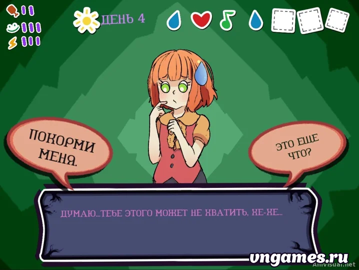Скриншот игры Hitogochi №3