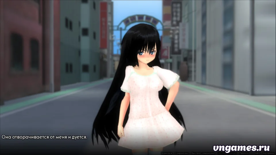 Скриншот игры Homuha no X 1.5: Sukisuki Date Daisakusen №2