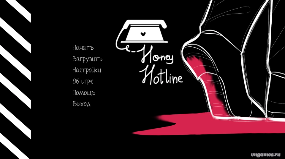 Скриншот игры Honey Hotline №1