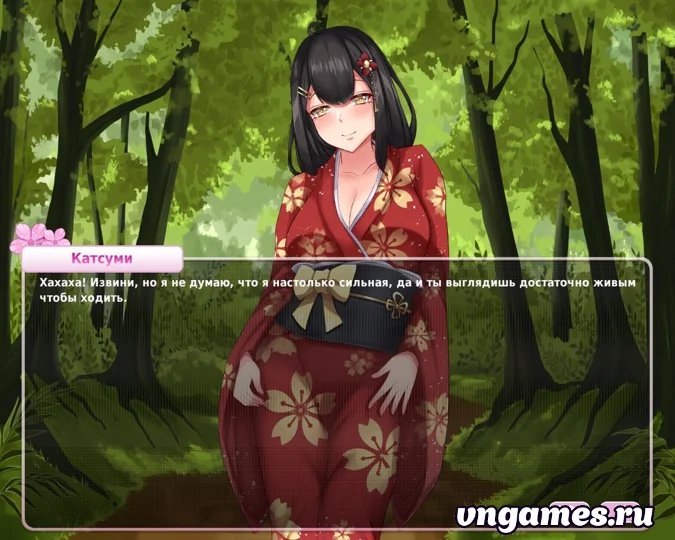 Скриншот игры Horny Sekai №1