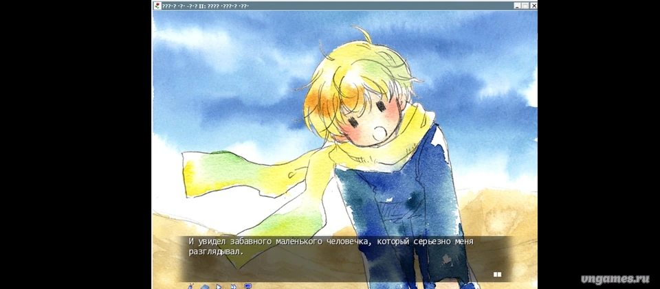 Скриншот игры Hoshi no Ouji-sama №2