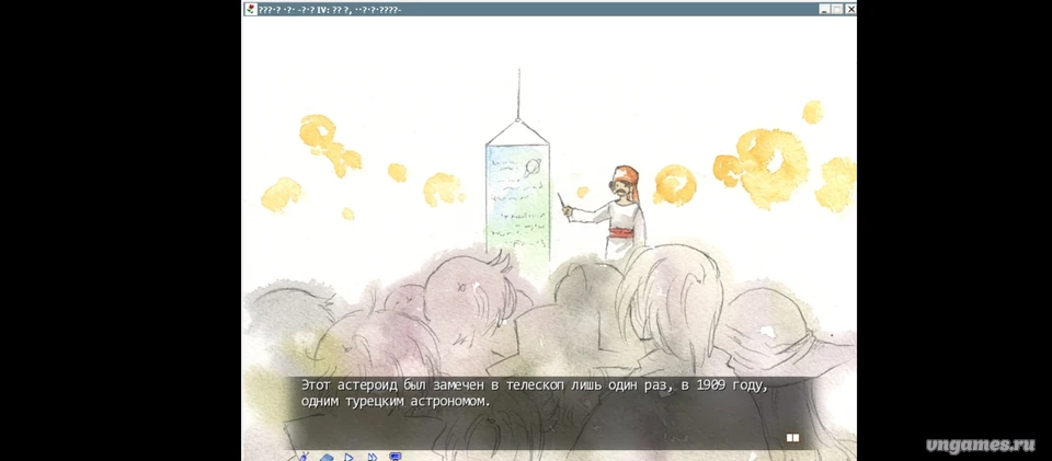 Скриншот игры Hoshi no Ouji-sama №3