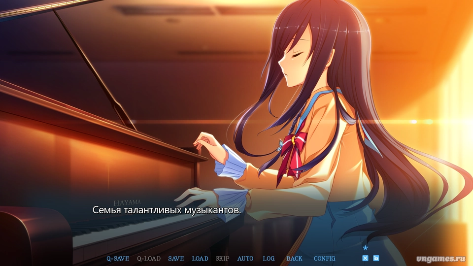 Скриншот игры Hoshi Ori Yume Mirai - Perfect Edition №3
