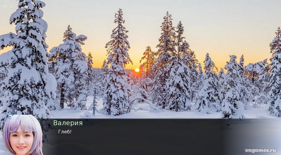 Скриншот игры housing cognitive cold №2