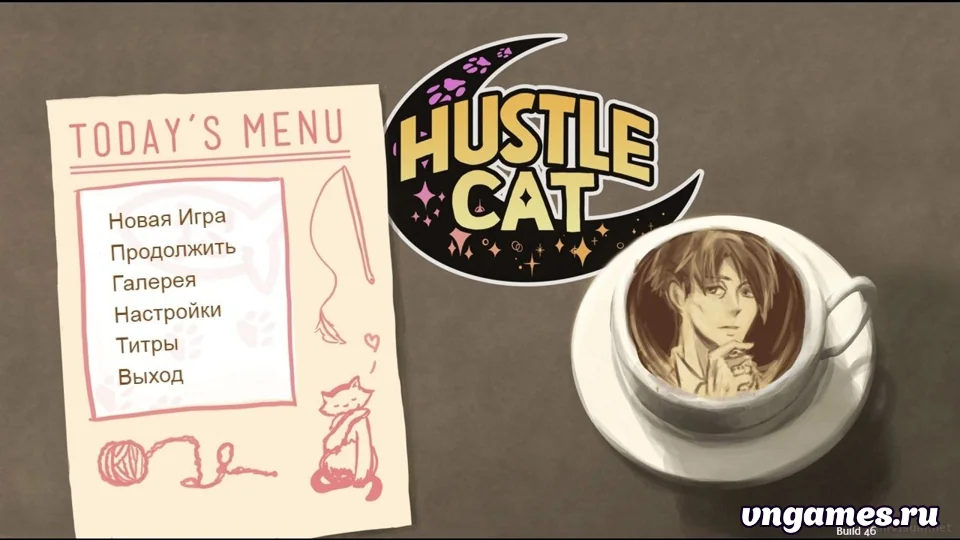 Скриншот игры Hustle Cat №1