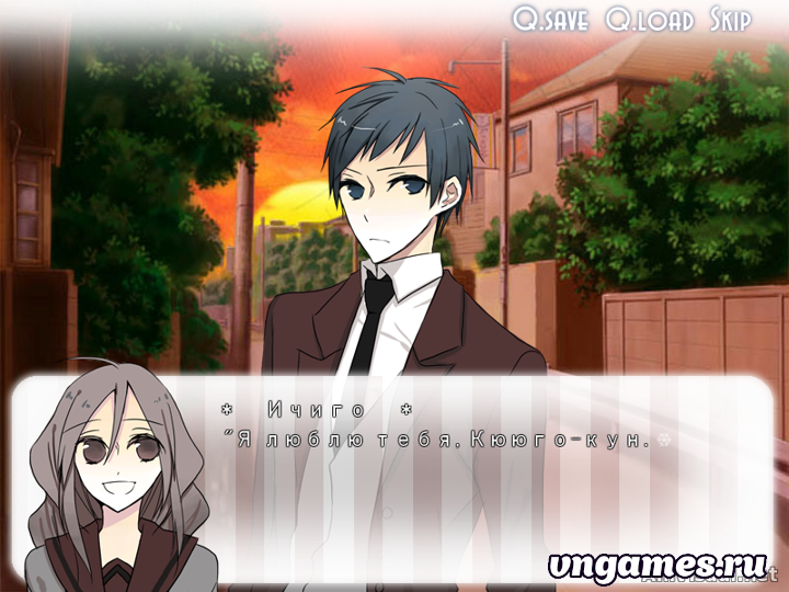 Скриншот игры Ichigo-chan to Kyuugo-kun №1