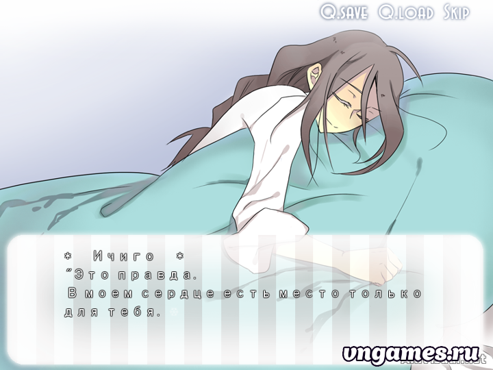Скриншот игры Ichigo-chan to Kyuugo-kun №2
