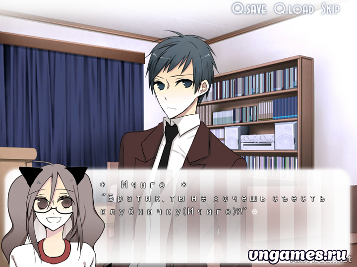 Скриншот игры Ichigo-chan to Kyuugo-kun №3