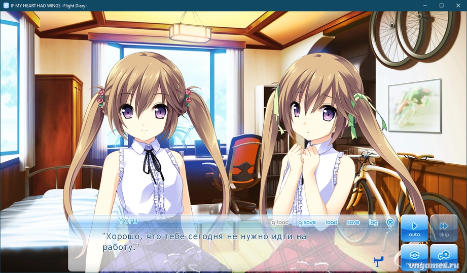 Скриншот игры If My Heart Had Wings -Flight Diary- №3